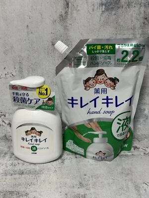 LION KireiKirei Medicated Liquid Hand Soap Made in JAPAN Quality Pump & Refill