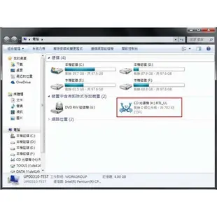 【MR3C】含稅 UPMOST登昌恆 Uptech NET112H USB2.0 免驅動網路卡 + HUB集線器