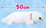 Axolotl Amazing Ocean Midget Plushy 50cm Axolotl Aus Stock