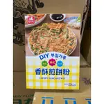 南北坊香酥煎餅粉(200G)