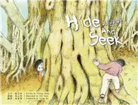 在飛比找TAAZE讀冊生活優惠-Hide and Seek 捉迷藏