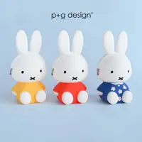 在飛比找蝦皮商城優惠-【p+g design】3D POCHI miffy 米飛兔