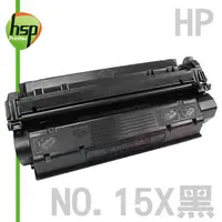 在飛比找PChome24h購物優惠-【HSP】HP NO.15X C7115X 黑色 環保 碳粉