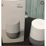 GOOGLE HOME智能音響9.5成新 支援多國語言包含中文👍