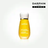 在飛比找momo購物網優惠-【DARPHIN 朵法】甜橘芳香精露15ml(活力亮顏 去暗