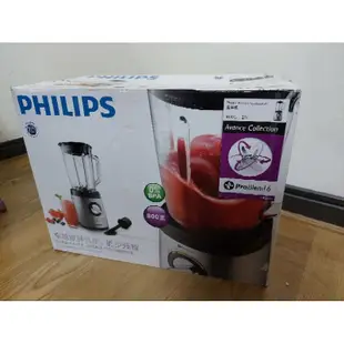 PHILIPS HR2096 超活氧果汁機 一手 （請看說明欄