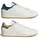 Adidas 男鞋 女鞋 休閒鞋 皮革 STAN SMITH 白綠/白咖【運動世界】ID2030/ID2031