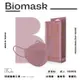 【BioMask保盾】杏康安／莫蘭迪系列／成人醫用口罩 柔瑰粉 （10入／盒）