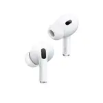 APPLE 蘋果 AIRPODS PRO 2 降噪藍牙耳機 台灣公司貨