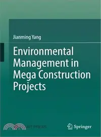 在飛比找三民網路書店優惠-Environmental Management in Me