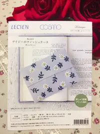 在飛比找樂天市場購物網優惠-居家手作日本COSMO日本原裝刺繡小花面紙收納包~材料包(灰