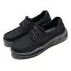 Skechers 休閒鞋 Arch Fit Motley-Oven 男鞋 深藍 灰 記憶鞋墊 緩震 健走 帆布 204180NVY