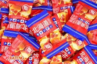 在飛比找Yahoo!奇摩拍賣優惠-【吉嘉食品】日日旺 牛奶糖(海鹽風味) 300公克 600公