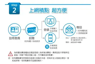 【領券現折】FUJIFILM CT203502原廠高容量黑色碳粉匣 適用:Apeos C325z/C325dw/ApeosPrint C325dw