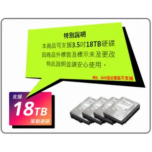 PROBOX PRORAID U3 HF2-SU3S 四層式 USB SATA 3.5吋 硬碟外接盒 公司貨 光華商場