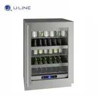 在飛比找甫佳電器優惠-U-LINE UHRE524-SG01A 嵌入式 冷藏櫃