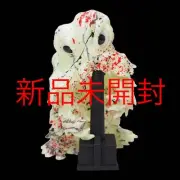 CCP Chimney Hedorah JAPAN CULTURE 02 Ver. Luminescence