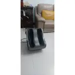 OSIM 腿部按摩機 OS-318