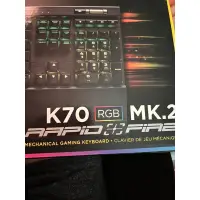 在飛比找蝦皮購物優惠-海盜船Corsair K70 RGB MK2銀軸