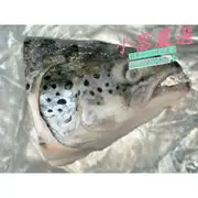 小富嚴選海鮮類鮭魚項-鮭魚頭-極凍鮮嫩鮭魚頭剖半切-(半顆475克上下)(砂鍋魚頭湯頭專用)另有鱈魚/鯖魚