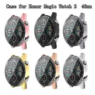 森尼3C-新款 華為Honor Magic手錶2電鍍TPU全包保護套magic 2手錶殼46mm-品質保證