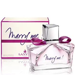 Lanvin浪凡女性淡香精(30ml)-任選優惠活動-光韻/花漾公主/Marry me/冒險公主/珍愛公主