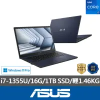 在飛比找momo購物網優惠-【ASUS 華碩】14吋i7商用筆電(B1402CVA-02