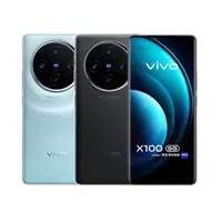 在飛比找蝦皮商城優惠-VIVO X100 12G/256G 5G 手機（宅配免運）