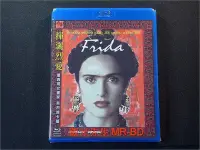 在飛比找Yahoo!奇摩拍賣優惠-中陽 [藍光BD] - 揮灑烈愛 Frida ( 台灣正版 