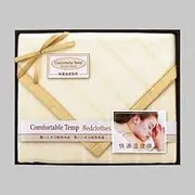 Comfort Temperature Blanket CTB10008