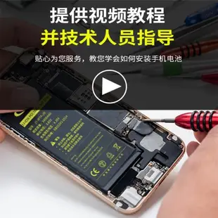箭拓適用于小米POCO X3電池NFC大容量POCOX3Pro手機電池BM4E更換BN57小米POCOF1電板Xiaomi Pocophone F1