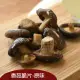 (即期良品65折) 香菇脆片(原味)