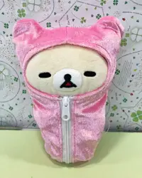 在飛比找樂天市場購物網優惠-【震撼精品百貨】Rilakkuma San-X 拉拉熊懶懶熊