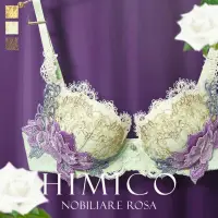 在飛比找蝦皮購物優惠-➰日本代購 HIMICO 020series Nobilia