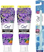 Ora2 Me (Quasi-drug) Aroma Flavor Stain Clear Toothpaste (Dreamy Lavender Mint) Whitening, 4.6 oz (130 g) x 2 Packs + Toothbrush