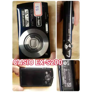 CASIO EXILIM EX-TR15 EX-H30  EX-S200 自拍神器 送電池+全新旅充+全新記憶卡 鴻A