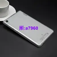 在飛比找露天拍賣優惠-【可開發票】滿299發貨適用華碩ZenPad S 8.0寸平