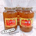 三紅 蜂蜜柚子醬 1KG