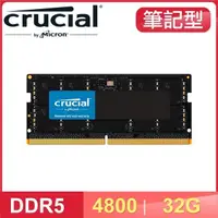 在飛比找PChome24h購物優惠-Micron 美光 Crucial NB DDR5-4800