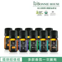 在飛比找momo購物網優惠-【Bonnie House 植享家】精油經典超值組(尤加利*