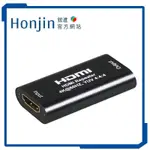 【伽利略】HDMI 2.0 影音延伸器 40米60HZ(雙母頭)HD2RP40