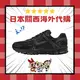 女神特價款 Nike Zoom Vomero 5 碳黑 黑魂 復古 透氣 老爹 慢跑 休閒鞋 男女 BV1358-003