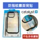Catalyst iPhone 15 Pro 15 Pro Max 亮面 霧面 防指紋 塑膠背貼 imos 背貼 公司貨