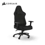 CORSAIR 海盜船 TC100 RELAXED 電競椅-布質款-黑(含安裝)/CF-9010051-WW