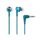 [P.A錄音器材專賣] Audiotechnica 鐵三角 ATH-CK350M 耳道式耳機 亮藍