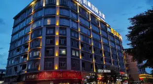 鉑頓國際公寓酒店佛山樂從店Polttonlc International Apart Hotel