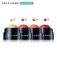 在飛比找momo購物網優惠-即期品【CHIC CHOC】輕質透光頰彩凍 8.5g(多色任