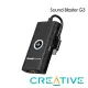 【Creative】Sound Blaster G3 USB外接式音效卡