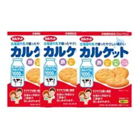在飛比找比比昂日本好物商城優惠-ITOSEIKA 伊藤制菓 嬰幼兒 營養補充 牛奶餅乾 37