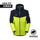 【Mammut 長毛象】Convey Tour HS Hooded Jkt AF 防水外套 淺萊姆綠 男款 #1010-28451